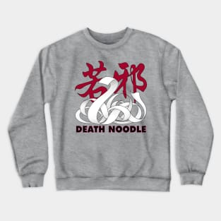 Ruoye: Death Noodle Crewneck Sweatshirt